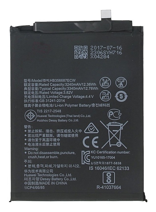 Bateria Huawei P30 Lite I 3240mah I Ventas Electronicas 1