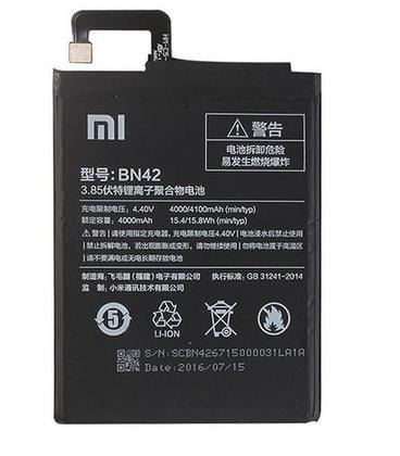 Bateria Xiaomi Redmi 4  4000 Mah Modelo Bn42 2