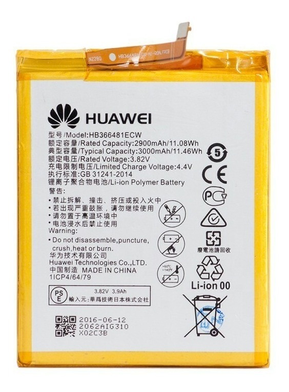 Bateria Huawei P9 - P9 Lite - P10 Lite - 2900 Mah Repuesto 1