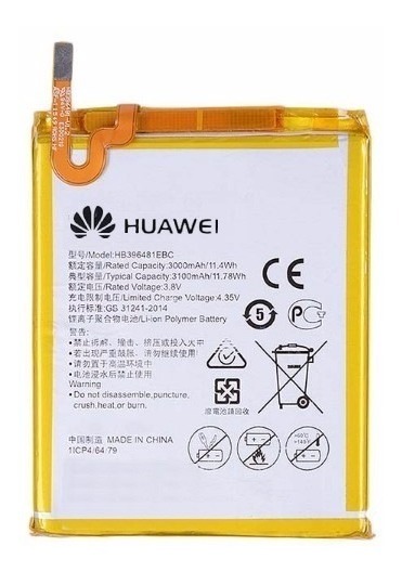 Bateria Original Huawei Gr5 I Y6ll I Ventas Electronicas 1