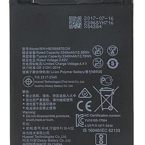 Bateria Huawei Mate 10 Lite I 3240mah I Ventas Electronicas