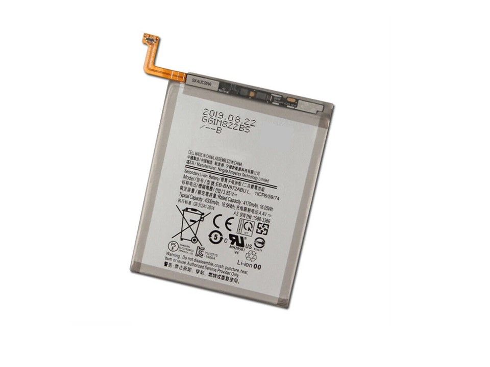 Bateria Compatible Samsung Galaxy Note 10 Plus 1