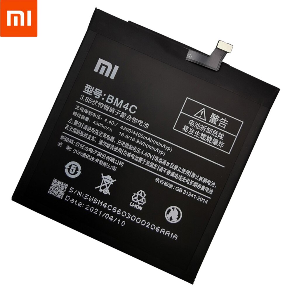 Bateria Original Xiaomi Mi MIX 1 Modelo BM4C 1