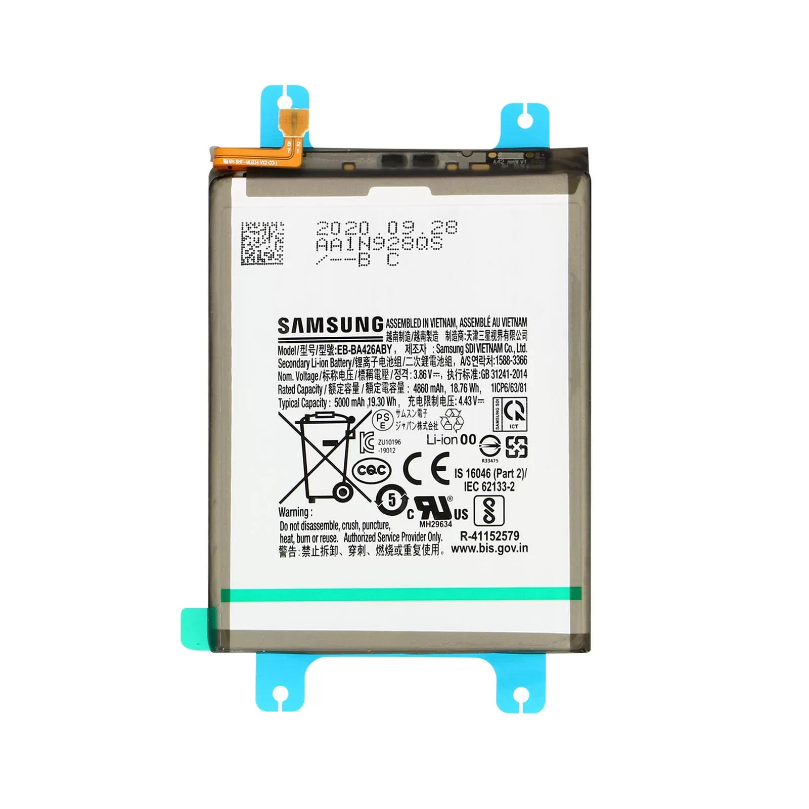 Bateria Original Samsung Galaxy A32 5G Capacidad 5000 Mah 1