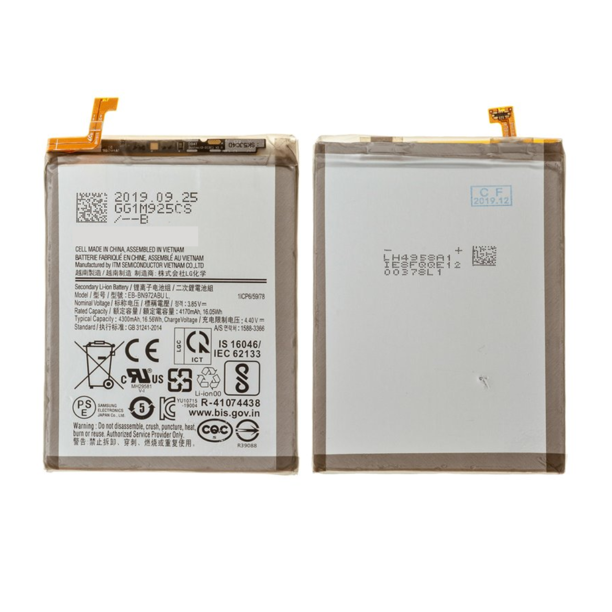 Bateria Compatible Samsung Galaxy Note 10 Plus 4