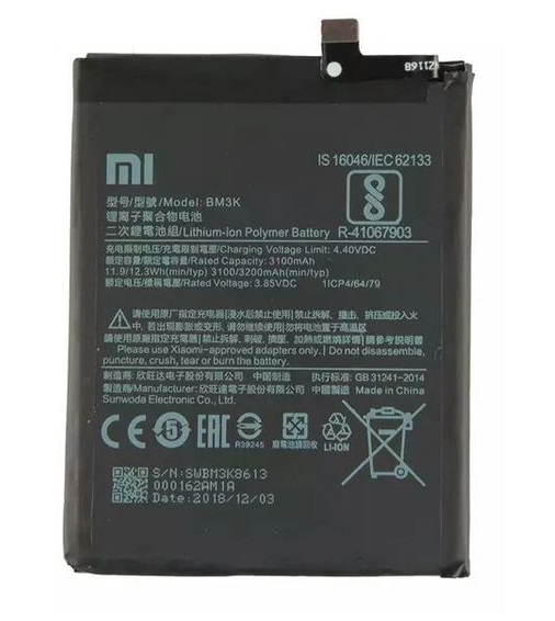 Bateria Original Xiaomi MI MIX 3 Modelo BM3K 1