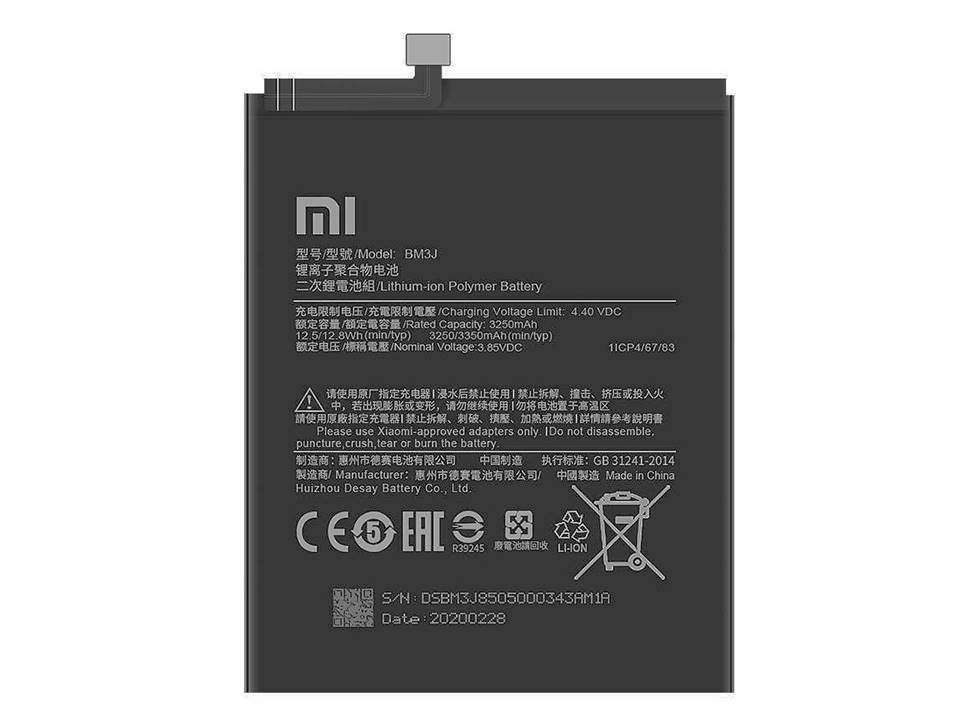 Bateria Original Xiaomi MI 8 Lite Modelo BM3J 1