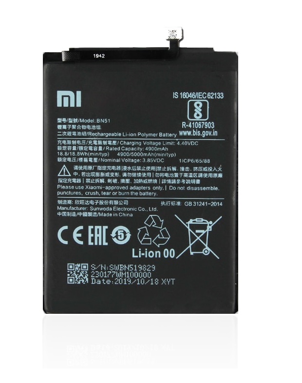 Bateria Xiaomi Redmi 8 - Redmi 8A BN51 1
