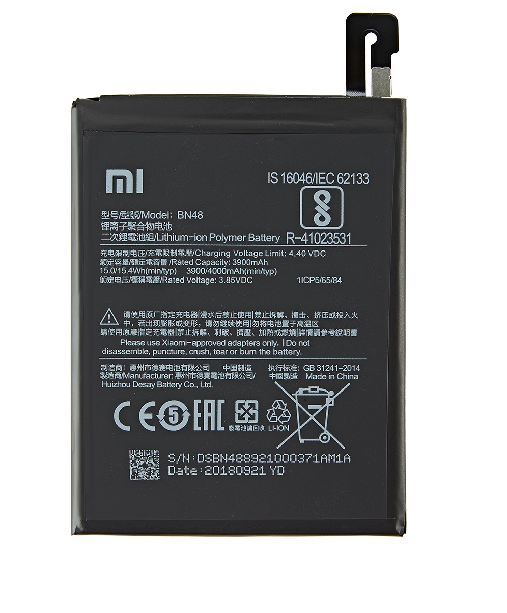 Bateria Original Xiaomi Redmi Note 6 Pro BN48 1