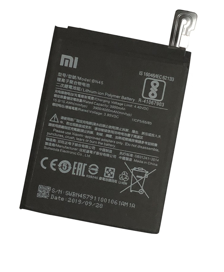 Bateria Original Xiaomi Redmi Note 5 Modelo BN45 1