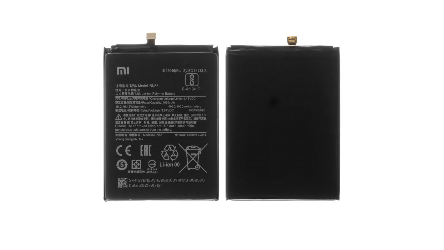 Bateria Original Xiaomi Redmi Note 10 Pro (Global) Modelo BN53 1
