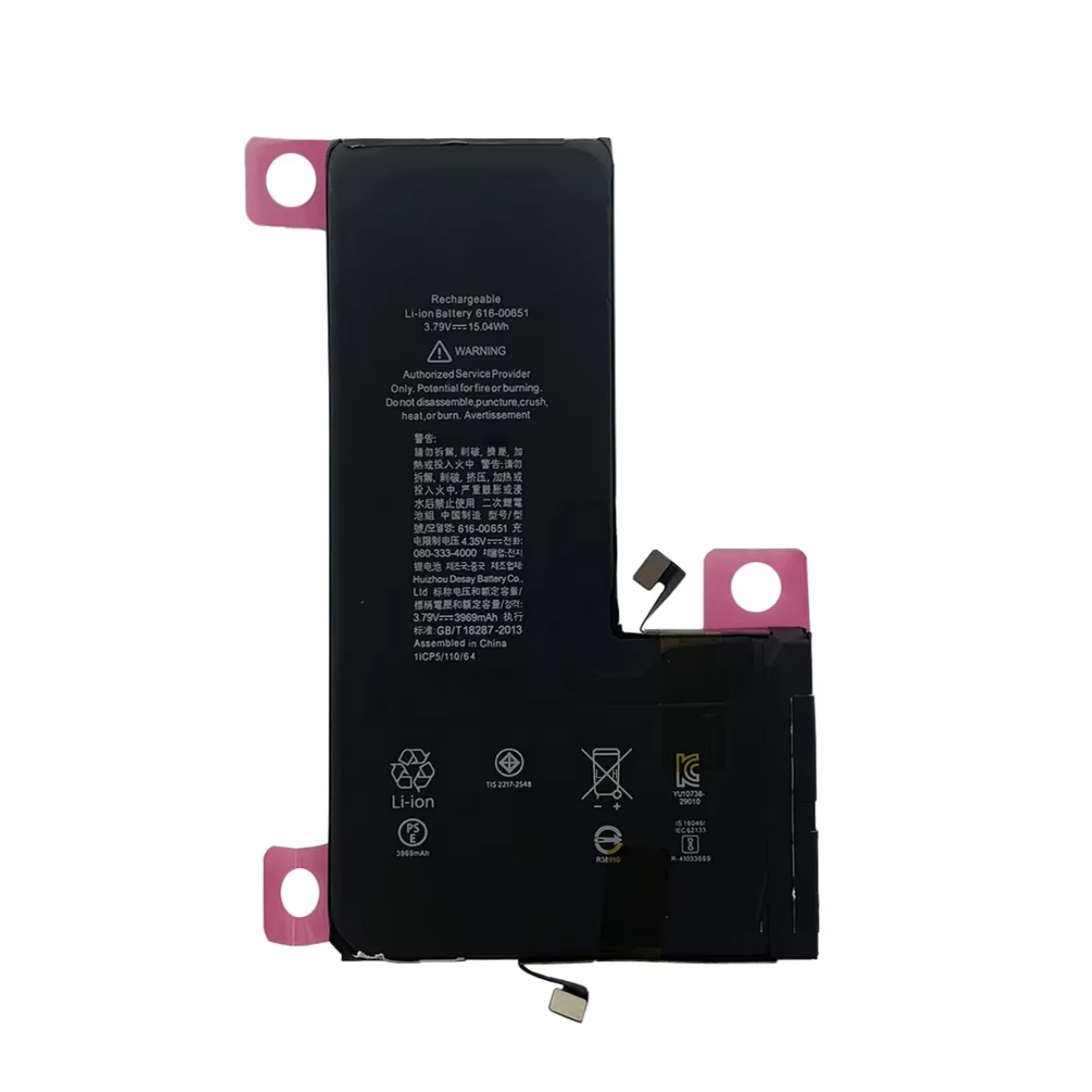 Bateria iPhone 11 Pro Max Capacidad 3969 Mah Alta Gama Repuesto 4