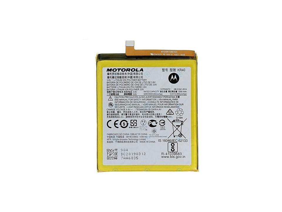 Bateria Original Moto One Vision KR40 3500 Mah 1