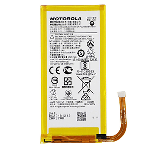 Bateria Motorola G7 Modelo JG30 3000 Mah