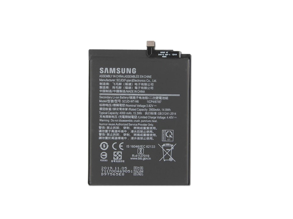 Bateria Samsung Galaxy A21 A215 4000 Mah 1