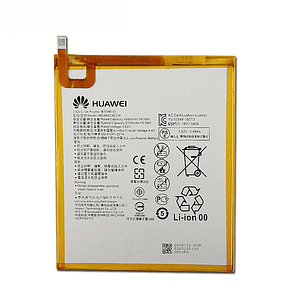 Bateria Original Huawei Mediapad T5 T10' 5100 Mah