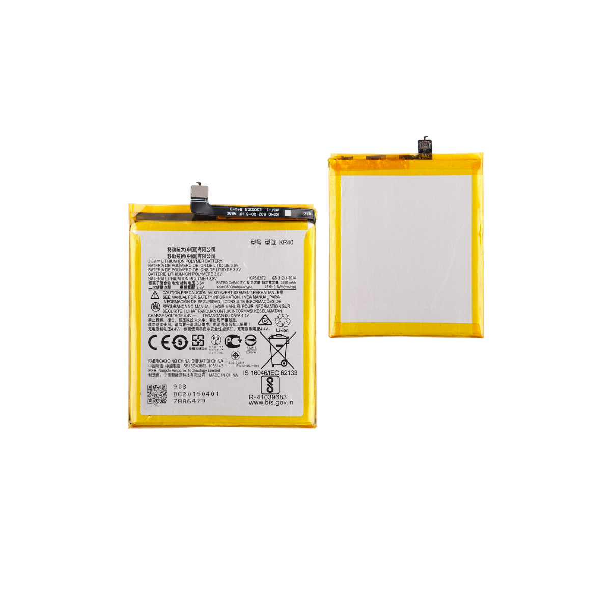 Bateria Motorola One Vision KR40 3500 Mah 3