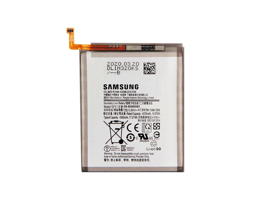 Batería Original Samsung Galaxy A52S A528 Genuina 1