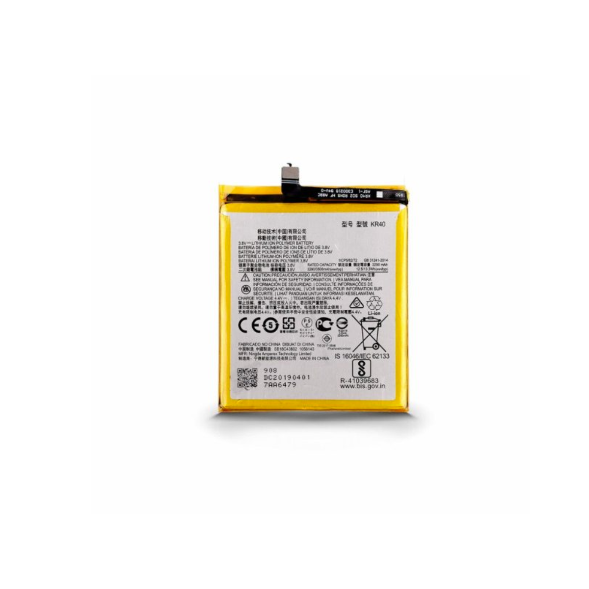 Bateria Motorola One Vision KR40 3500 Mah 5