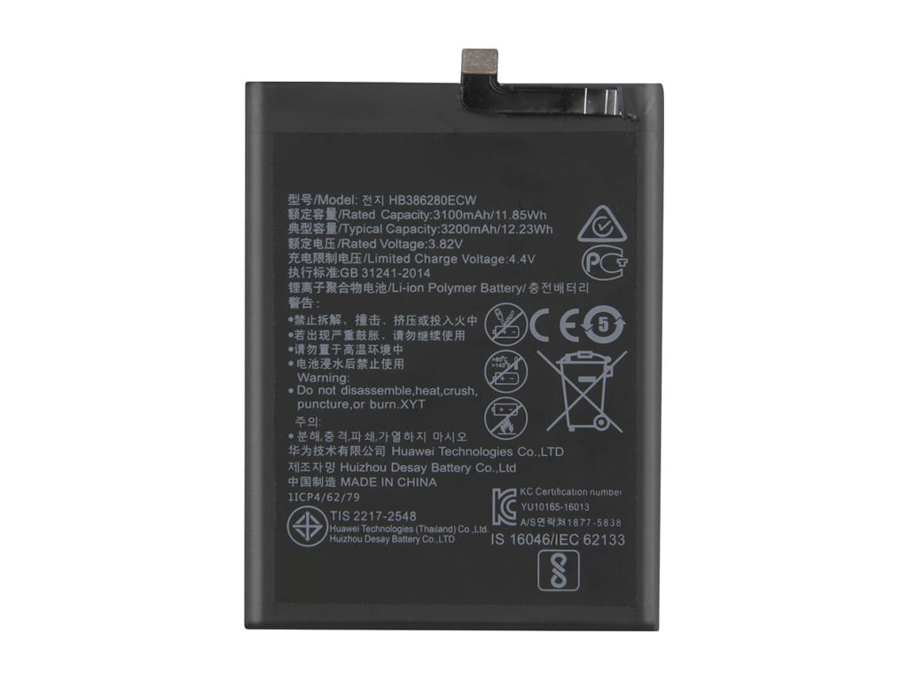 Bateria Compatible Huawei P10 3200 Mah Repuesto 1