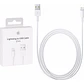 Cable iPhone Lightning Iphone X - XR 2 Metros Sellados - Miniatura 1