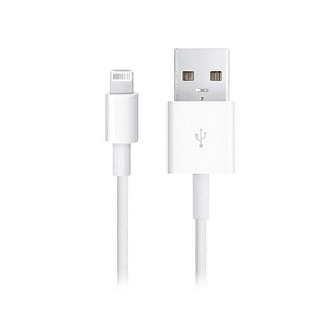 Cable iPhone Lightning Iphone 8 - 8 Plus 2 Metros Sellados
