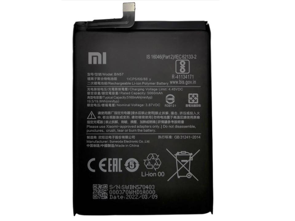 Bateria Original Xiaomi Poco X3 / X3 Pro Modelo BN57 1