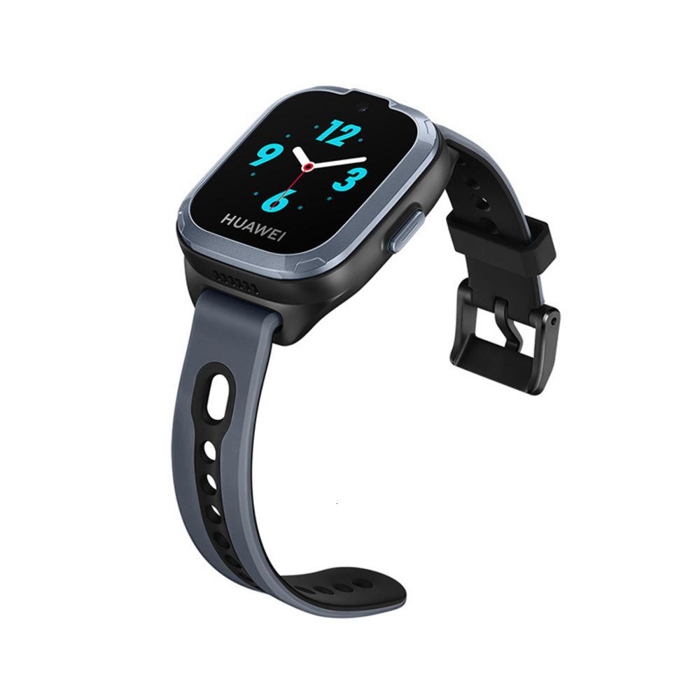 Lamina Hidrogel Huawei Children´s Watch 3 Pack 6 Unidades 1