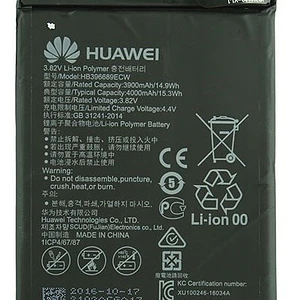 Bateria Original Huawei Y7 Pro Genuina 4.000 Mah