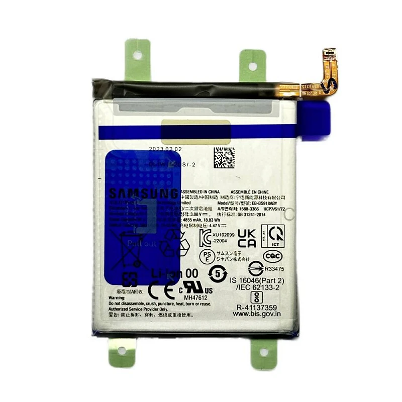 Bateria Original Samsung Galaxy S23 Ultra 5000 Mah 1