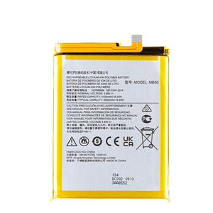 Bateria Motorola Edge S30 Modelo MB50 5000 Mah