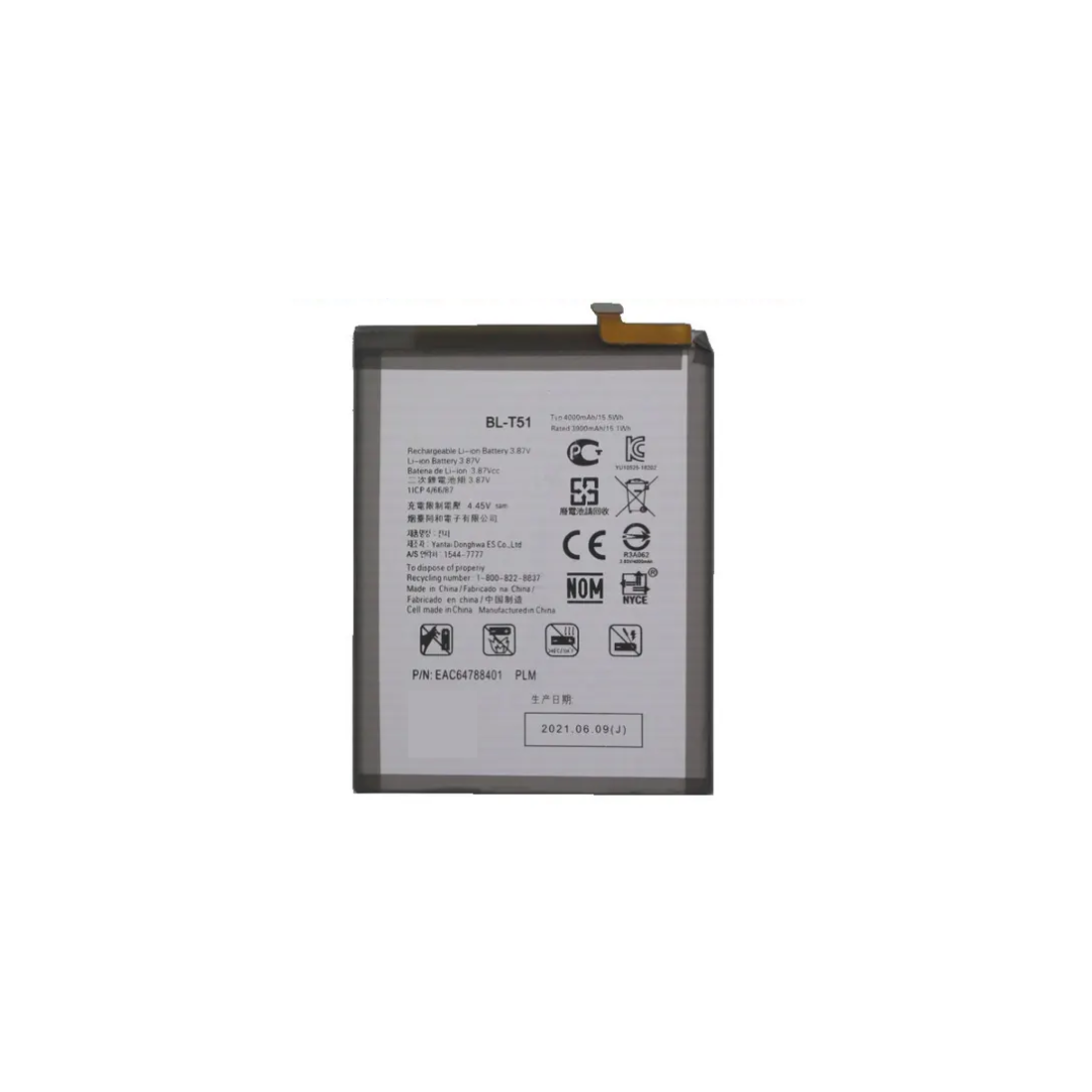 Bateria LG K62 - K62 Plus Modelo BL-T51 4.000 Mah 1