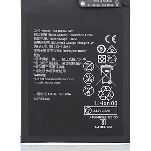 Bateria Huawei Y9S Capacidad 3000 Mah