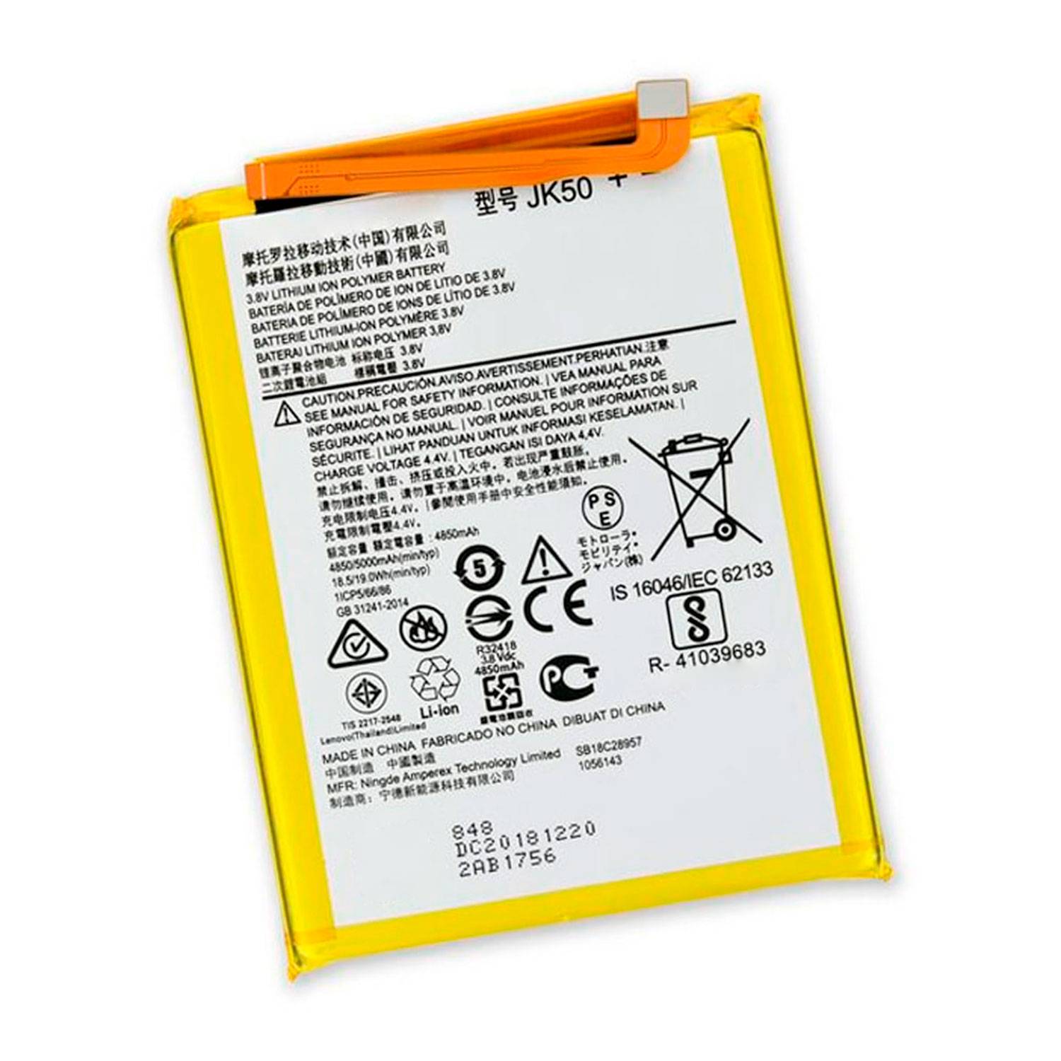 Bateria Motorola G20 Modelo JK50 5000 Mah 1