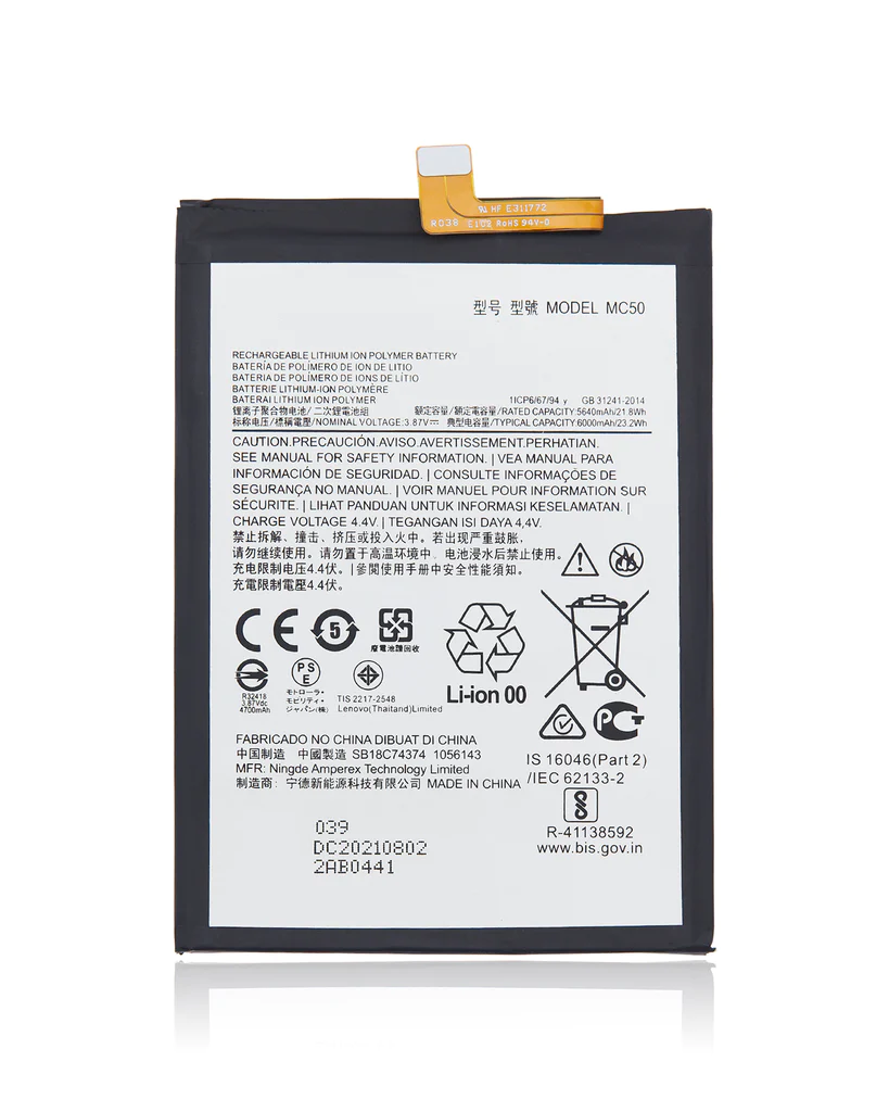 Bateria Motorola G40 Plus MC50 6000 Mah 1