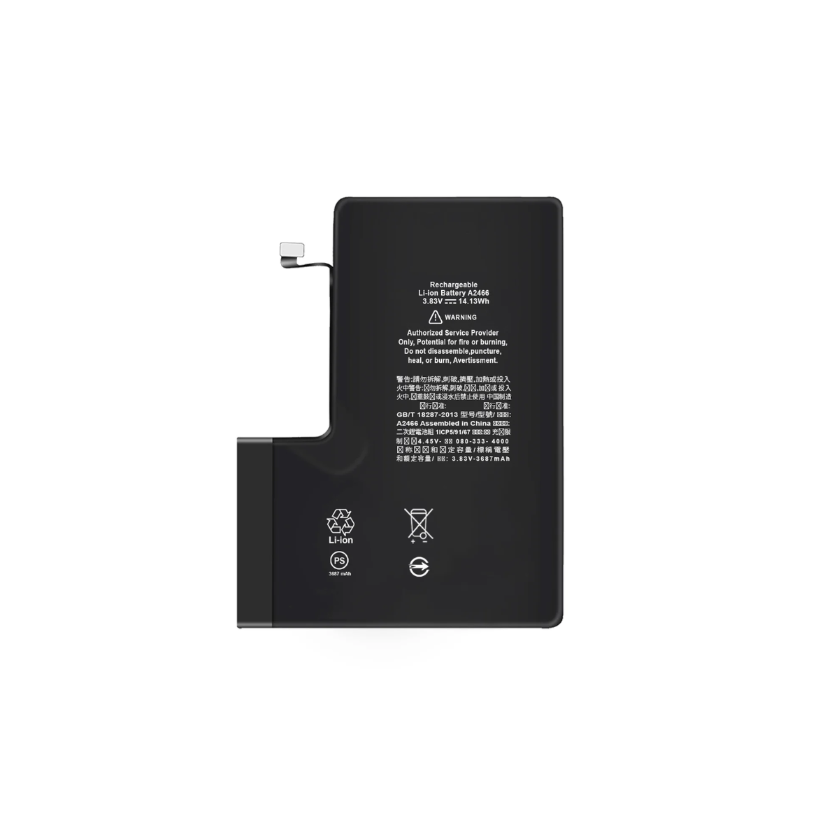  Bateria Para iPhone 12 Pro Max Capacidad 3687 Mah Alta Gama Repuesto 3