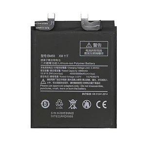 Bateria Xiaomi MI 11T Modelo BM59