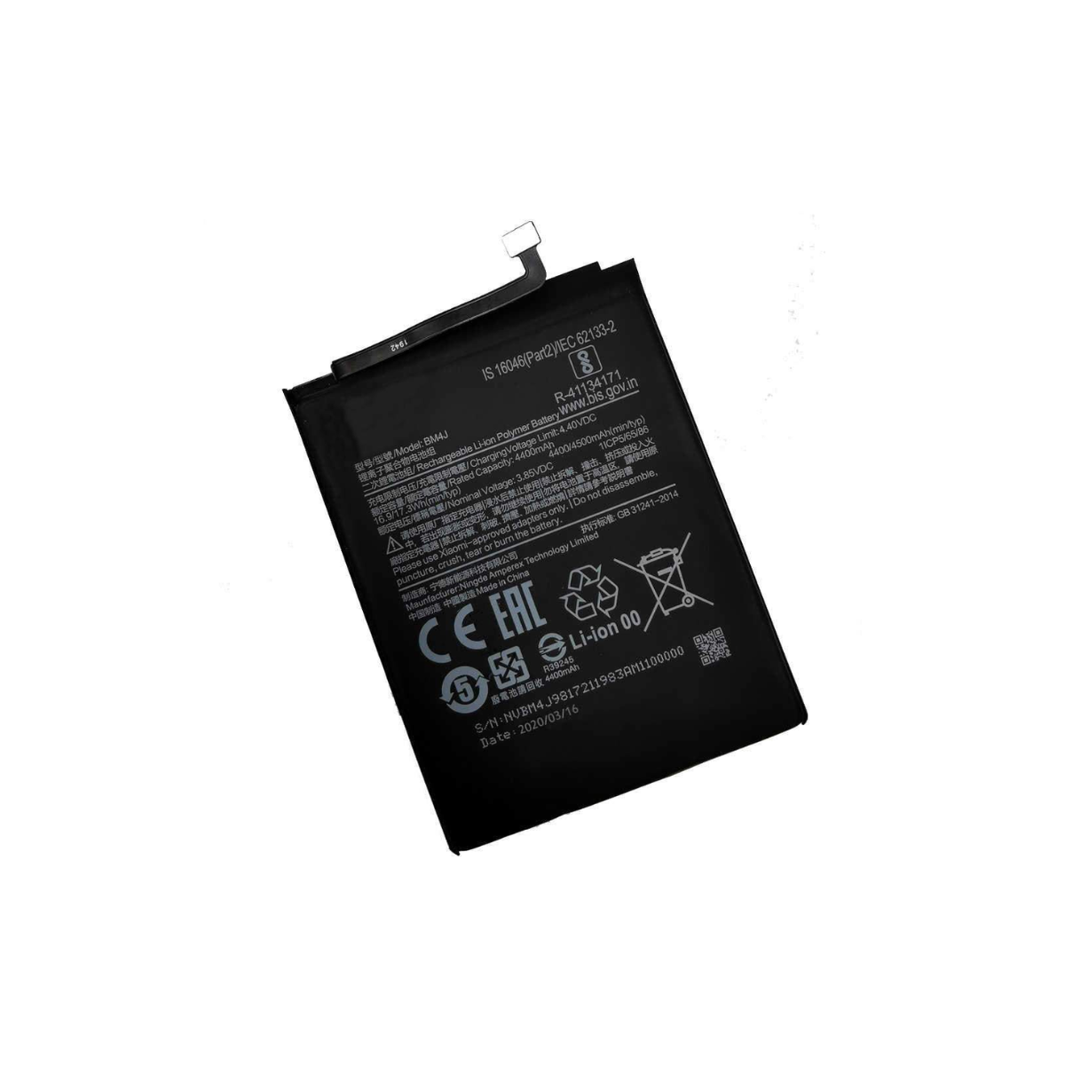 Bateria Xiaomi Redmi Note 8 Pro Modelo BM4J Repuesto 3