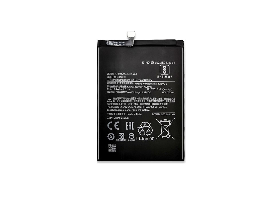 Bateria Xiaomi Redmi 9T 4G Modelo BN62 1