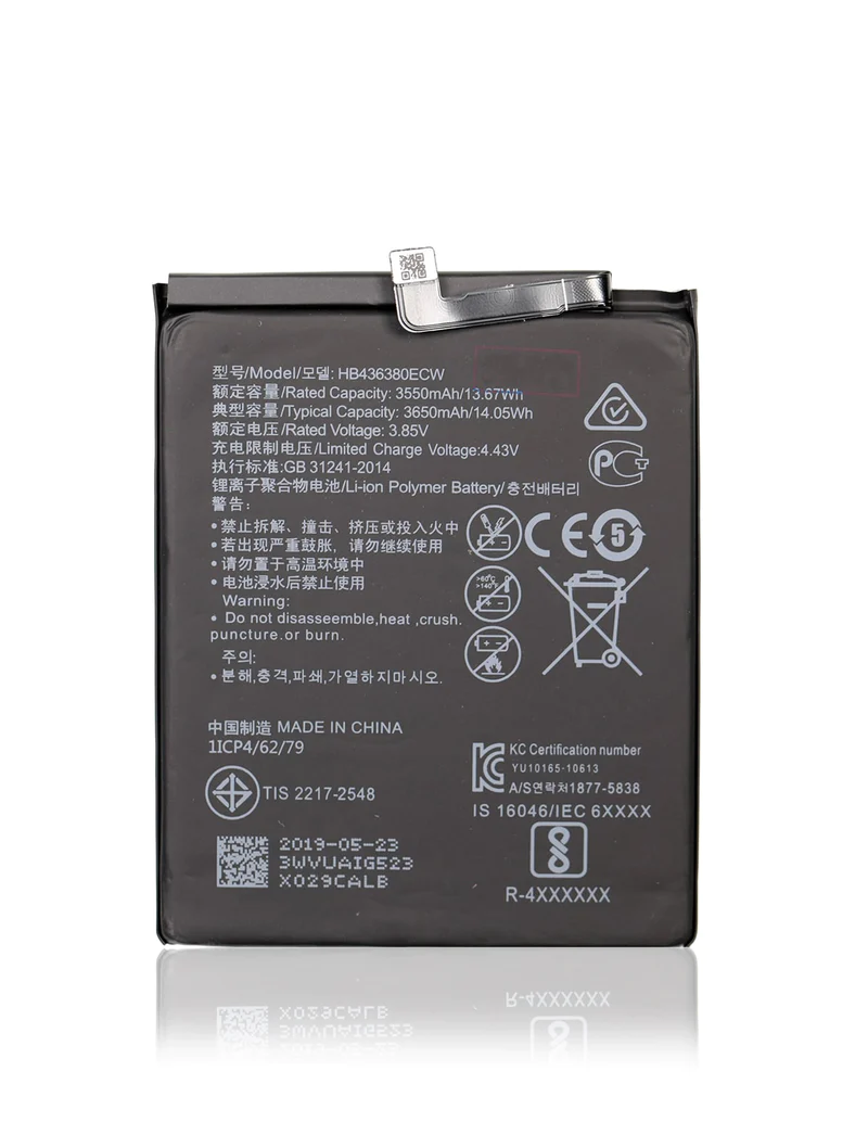 Bateria Huawei P30 Capacidad 3650mah 1