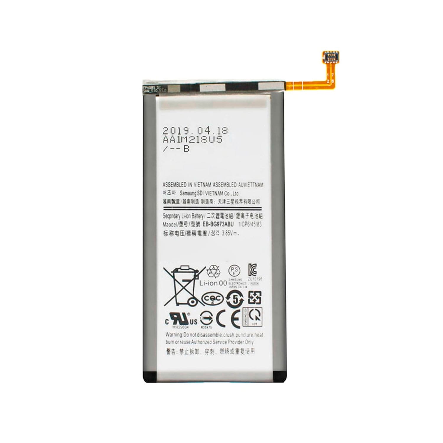 Bateria Samsung Galaxy S10 3300 Mah 1