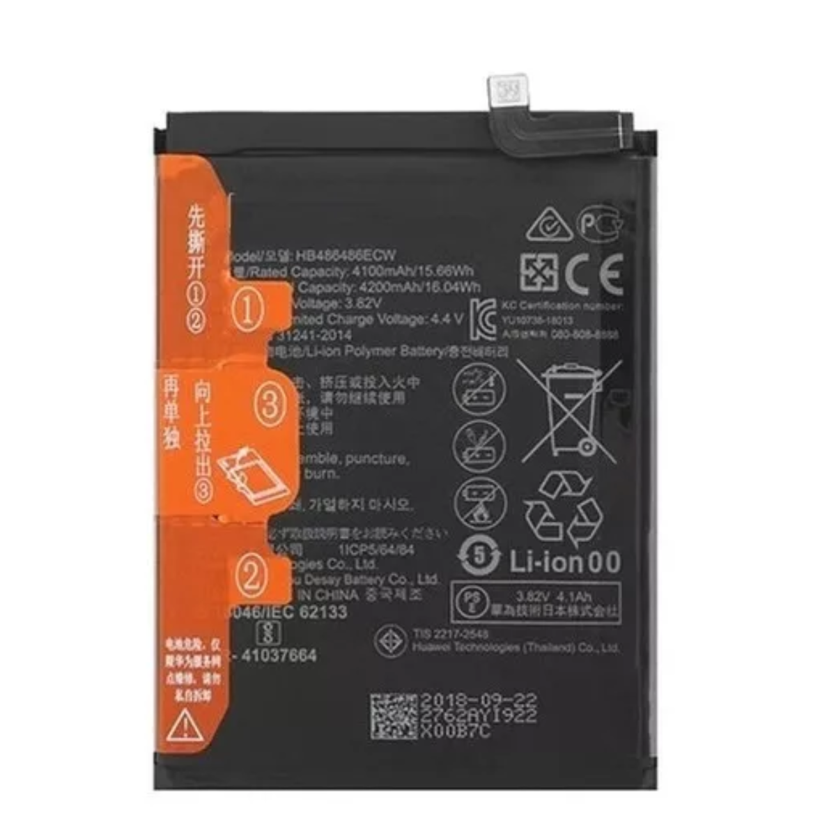 Bateria Huawei Mate 20 Pro 4200 Mah 3