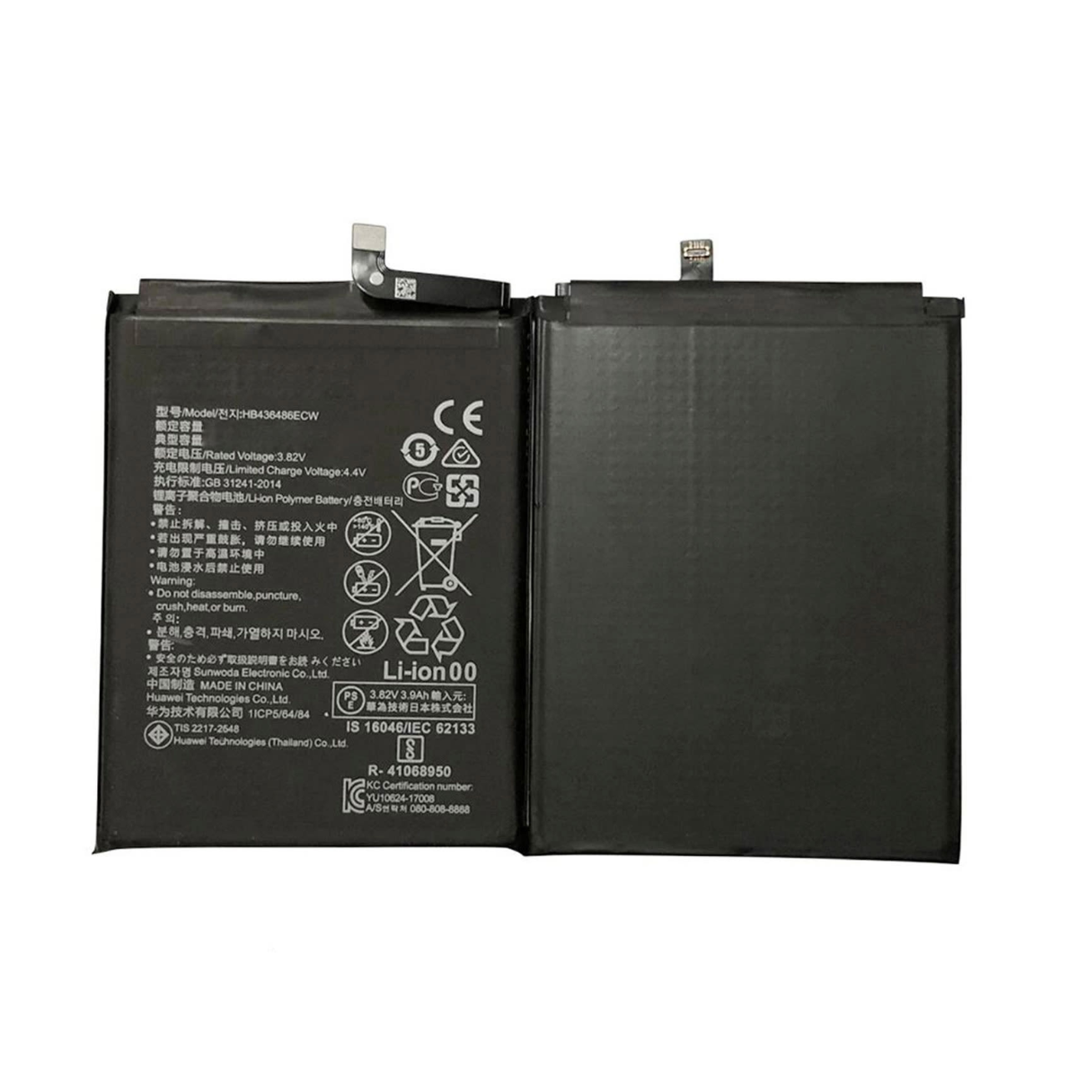 Bateria Huawei Mate 10 Pro Capacidad 4000 Mah 2