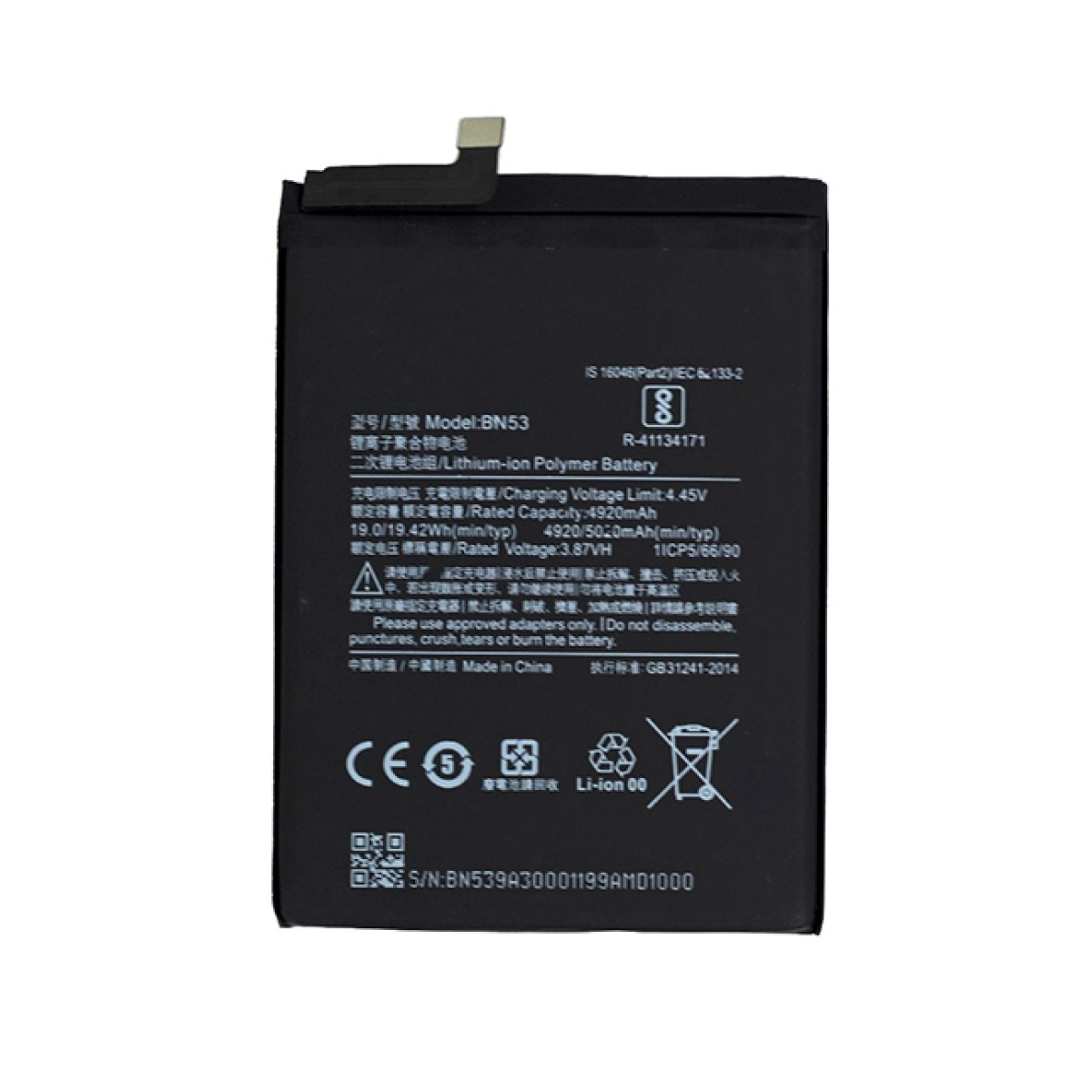 Bateria Xiaomi Redmi Note 9 Pro BN53 3