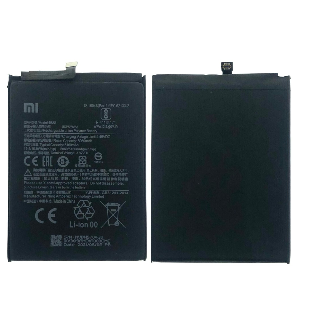 Bateria Xiaomi Poco X3 Pro Modelo BN57 3