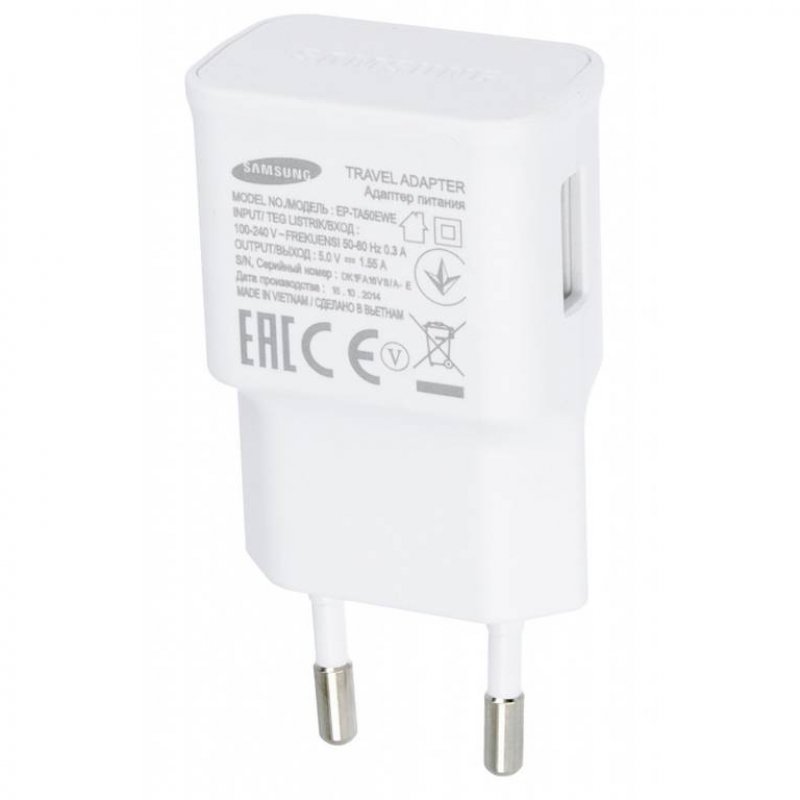 Cargador Original Samsung Galaxy Tab + Cable Micro USB 3