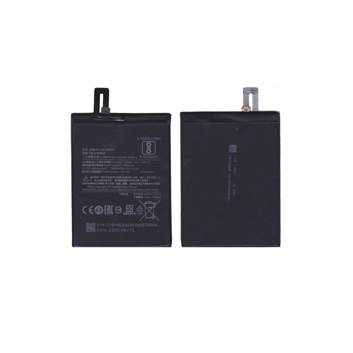 Bateria Xiaomi Poco F1 Modelo BM4E Repuesto 3