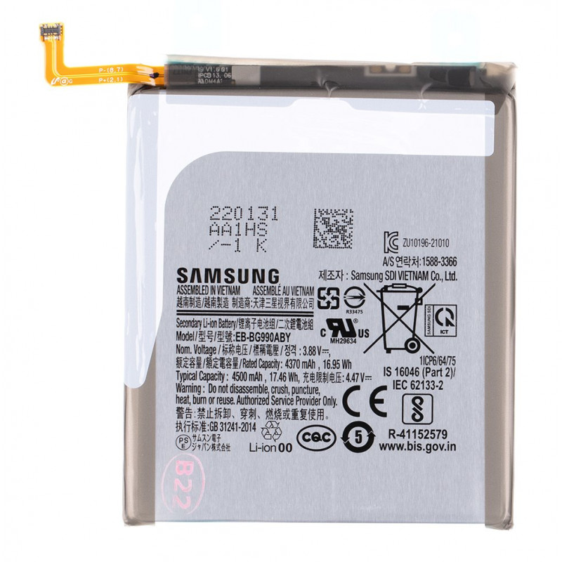 Bateria Original Samsung Galaxy S21 FE 5G Genuina 1