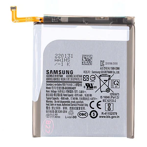 Bateria Original Samsung Galaxy S21 FE 5G Genuina