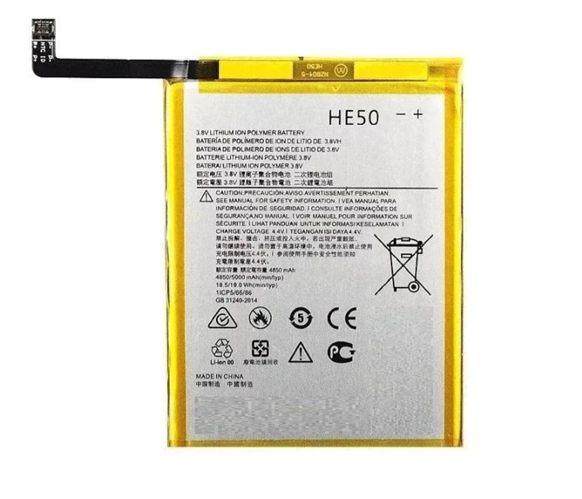 Bateria Motorola E4plus E5 Plus HE50 5000 Mah 1